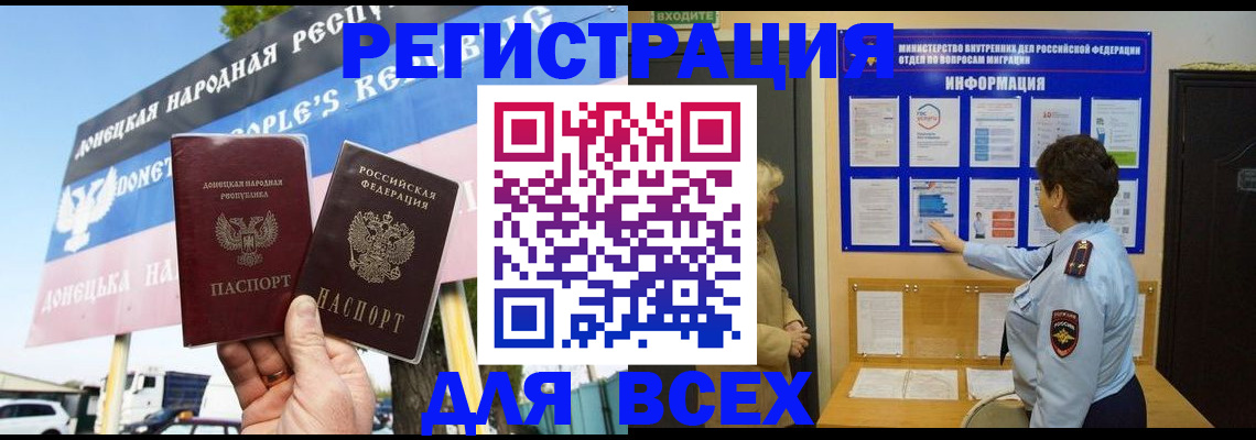 форма 3 в Рузаевке